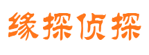 阳谷外遇调查取证